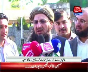 AbbTakk Bulletin news - 09 PM - 27 April 2014