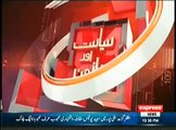 Siyasat Aur Qanoon -- 26 April 2014 - Siyasi Jamatein Iqtadar Main Ate Hi Gair Maqbool, Wajah Ki