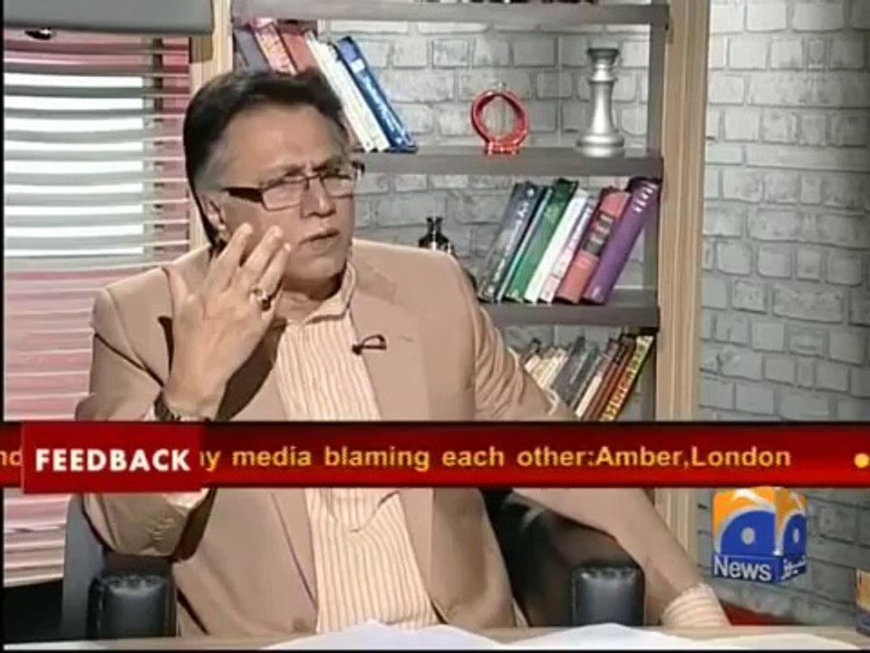 Meray Mutabiq with Hassan Nisar. Apr 27th 2014