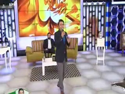 abdurrahman önül efendisi resulallah canlı