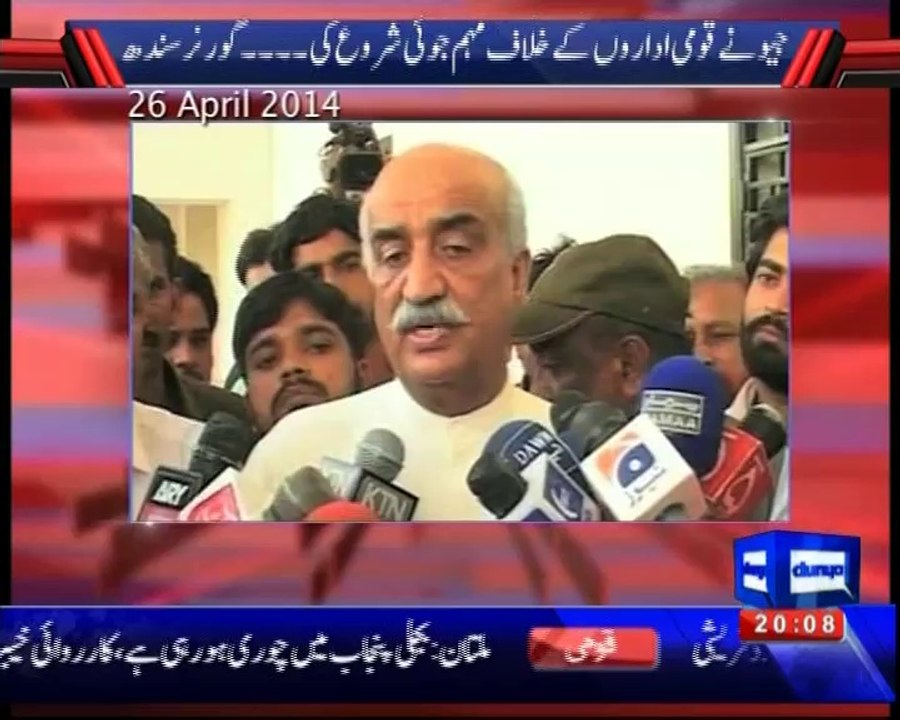 Politicians comments on Geo Tv….