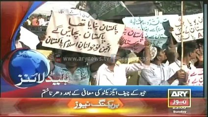 Headlines - 2300 - Sunday - 27 - Apr - 2014