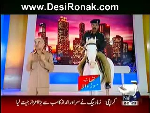 Hum Sab Umeed Say Hain - 27th April 2014 - Video Dailymotion