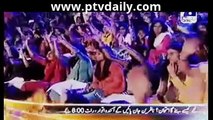 Pakistan idol by geo Entertainment - 27th April 2014