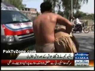Lahore boy drowns in canal, body recovered