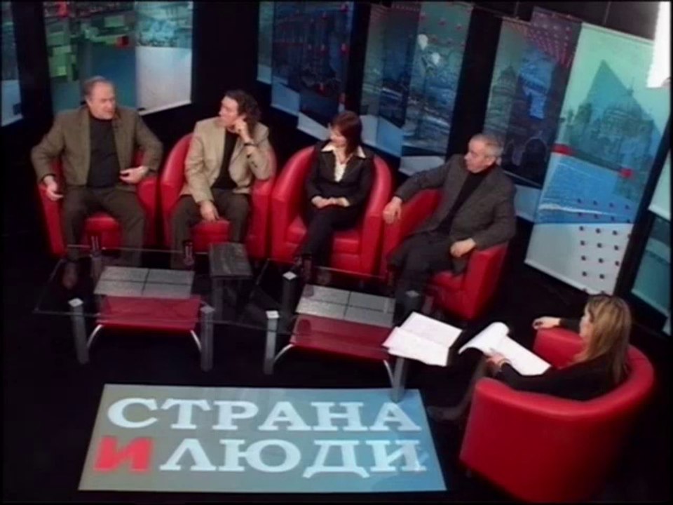 STRANA 2007 N66