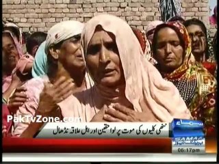 2 sisters killed over family feud in Multan