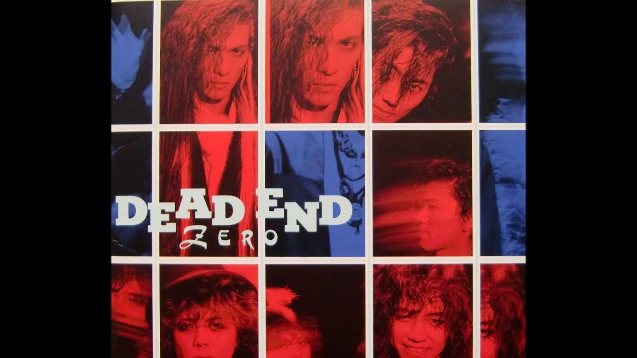 DEAD END Crash 49