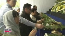 Thousands flock to memorial in Seoul Plaza