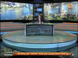 #صوت_الناس: حجز مهندس مصري قادم من السعودية مصاب بفيروس الكورونا ... ومؤتمر صحي لمواجهة الفيروس