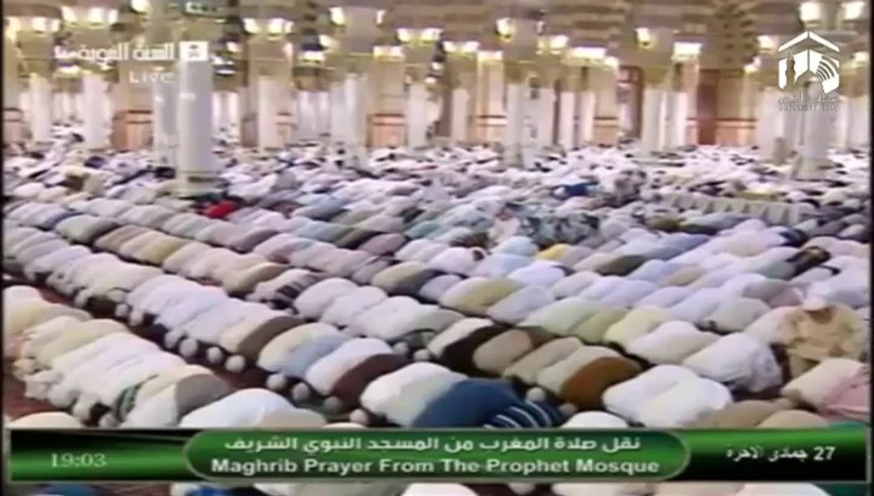 27th April 2014 Madeenah Maghrib led by Sheikh Thubayty