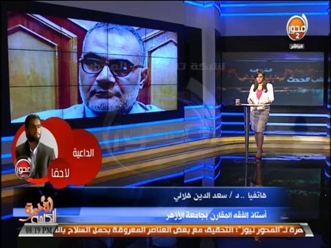 #الكلمة_الأخيرة - ريهام الديب: فتنة جديدة بسوهاج بين عائلتين ووقع قتلي ومصابين
