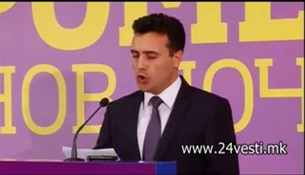 IZJAVA ZORAN ZAEV