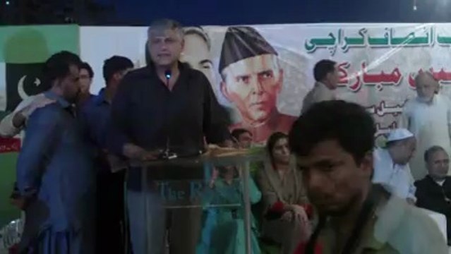 PTI MPA (PS-113) Samar Ali Khan delivering speech at PTI 18th Anniversary in Karachi Convention