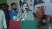 Naz Baloch delivering speech at PTI 18th Anniversary at Karachi Convention