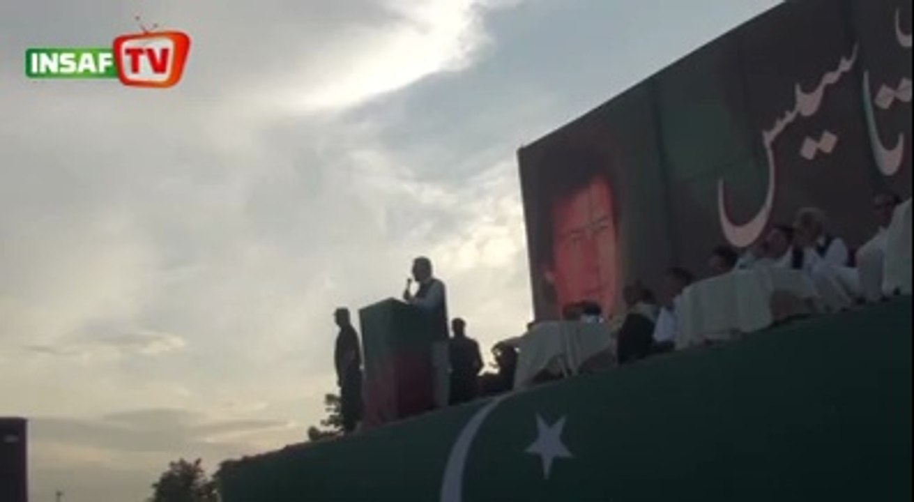 Shah Mehmood Qureshi's speech at 18th Youm-e-Tasees