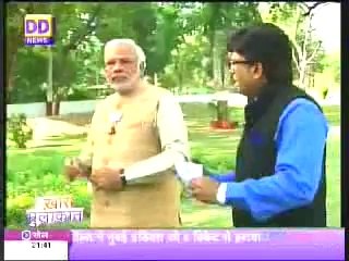 Narendra Modi's interview to DD News