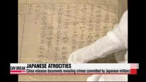 China releases wartime documents revealing Japanese atrocities