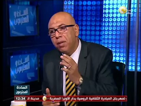 التنظيمات التكفيرية الإرهابية المسلحة فى ليبيا .. العقيد خالد عكاشة - فى السادة المحترمون