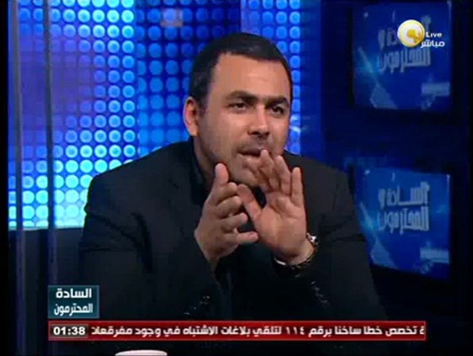 قصة نجاح مشروع اختراع مفاعل يحول المخلفات لغاز حيوي - فى السادة المحترمون