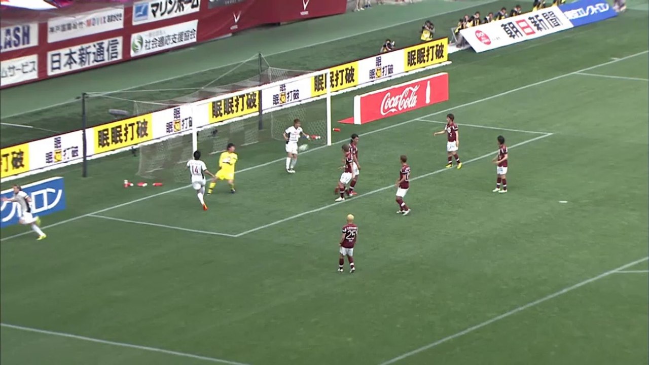 Japon - On n'arrête plus Diego Forlan