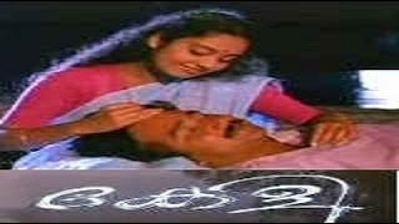 Keli 1991 : Full Malayalam Movie