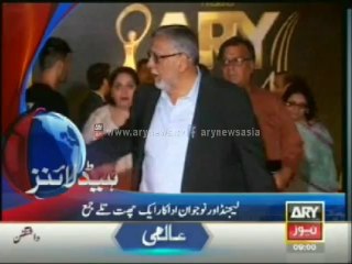 ARY Film Awards 2014 Waar, MHSA steal the show