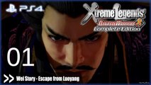 Dynasty Warriors 8 Xtreme Legends Complete Edition (PS4) - Wei Story Pt.1 [Escape from Luoyang]