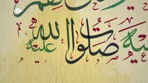 Maher Zain - Mawlaya (Arabic) ماهر زين - مولاي