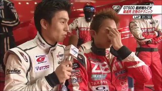 2013 SGT+ round8 MOTEGI 500