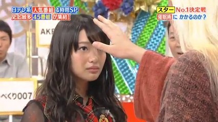 AKB48 北原里英に催眠術