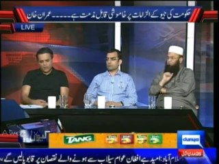 BOL Channel Threat to GEO Network is the real issue behind GEO ISI Confrontation :- Qaisar Butt