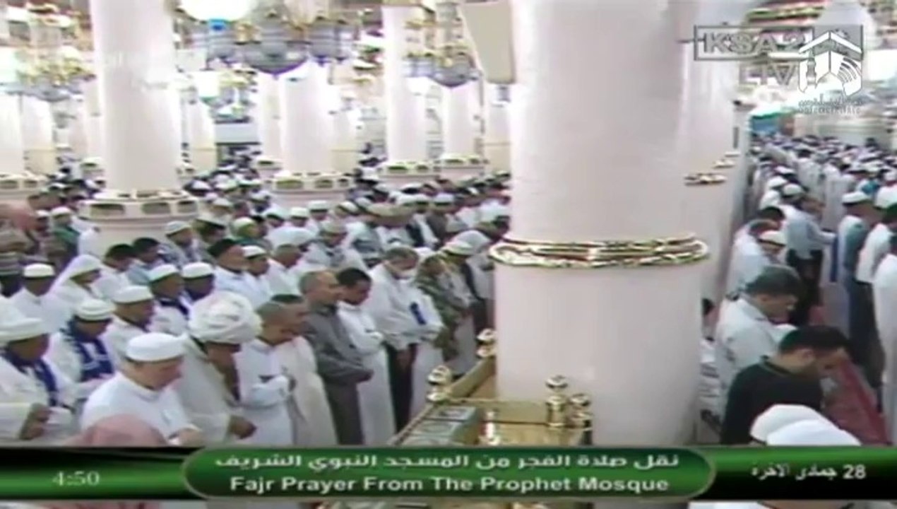 28th April 2014 Madeenah Fajr led by Sheikh Hameed