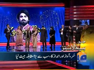 Geo Headlines-28 Apr 2014-1000