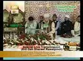 Amazing Quran Recitation(Qari Karamat Ali Naeemi In Eidgah Sharif)By Visaal
