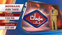 AbbTakk - Mehman Abb Takk - Moin uddin Haider (Promo)