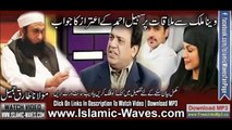 When Azizi Complain to Maulana that why he met Veena Malik by Maulana Tariq Jameel