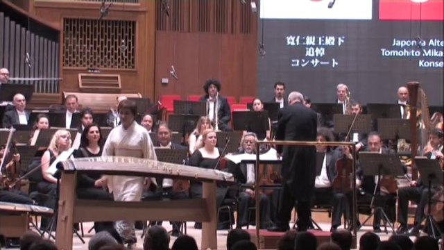 Kültür ve Turizm Bakanı Sayın Ömer Çelik'in Japonya Altes Prensi Tomohito Mikasa'yı Anma Konseri Açılış Konuşması [27.04.2014]