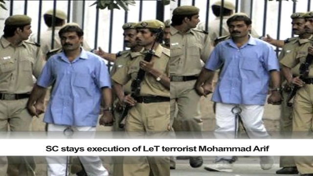SC stays execution of LeT terrorist Mohammad Arif