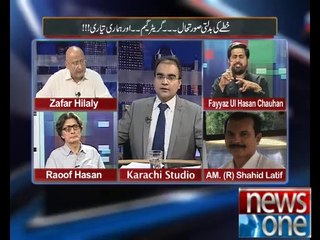 Mazrat Kay Sath 26-04-2014
