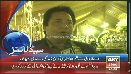 Headlines - 1300 - Monday - 28 - Apr - 2014