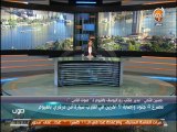 #صوت_الناس-رغدة منير:مصرع 4 جنود فى انقلاب سيارة أمن مركزى بالفيوم