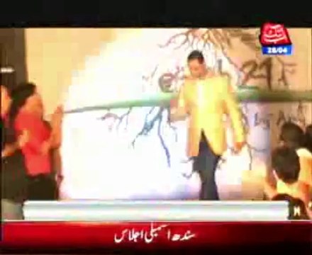 Shoaib Akhtar walks down the ramp
