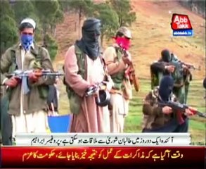 Hopeful for progress in negotiations: Prof. Ibrahim