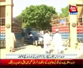 Jail security: Sindh Government decided to appoint retire forces officers