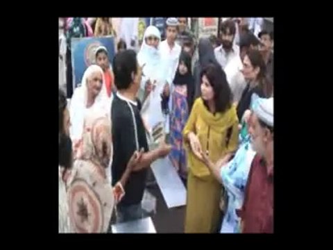 Widows welfare association Iftar Program