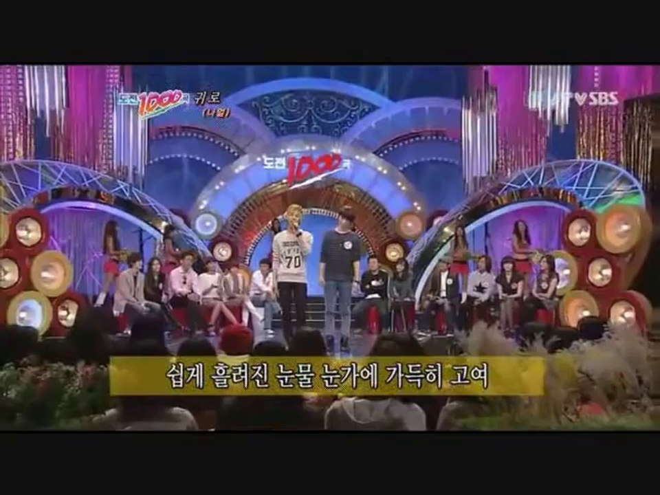 SHINee Jonghyun Live