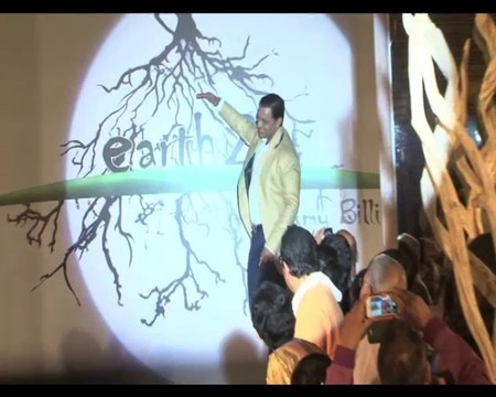 Shoaib Akhtar on the ramp