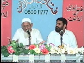 Perspective of Two Khutbat e Juma Prayer - Molana Ishaq r.a