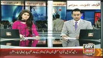 Headlines - 1400 - Monday - 28 - Apr - 2014